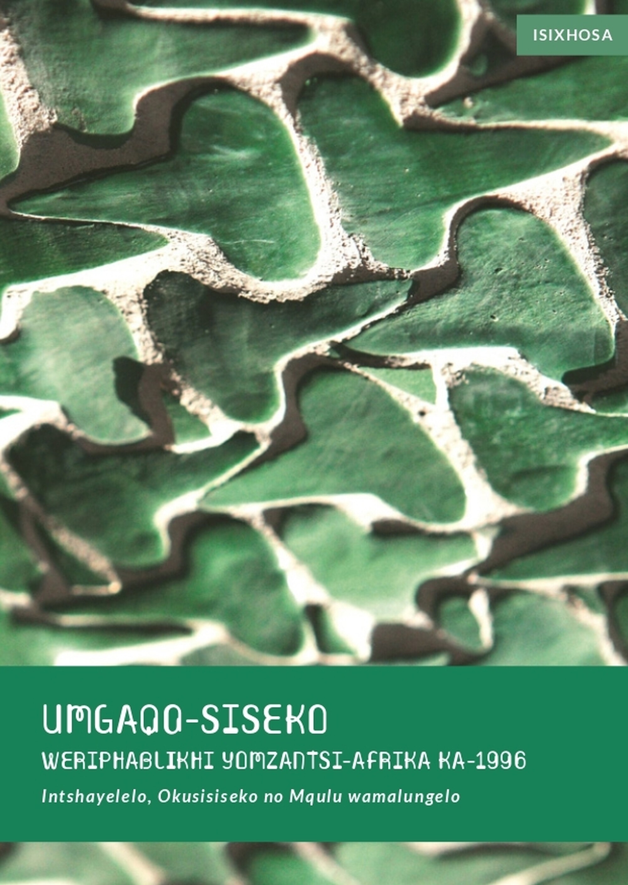 CCAC Constitution booklet Xhosa digital page 0001