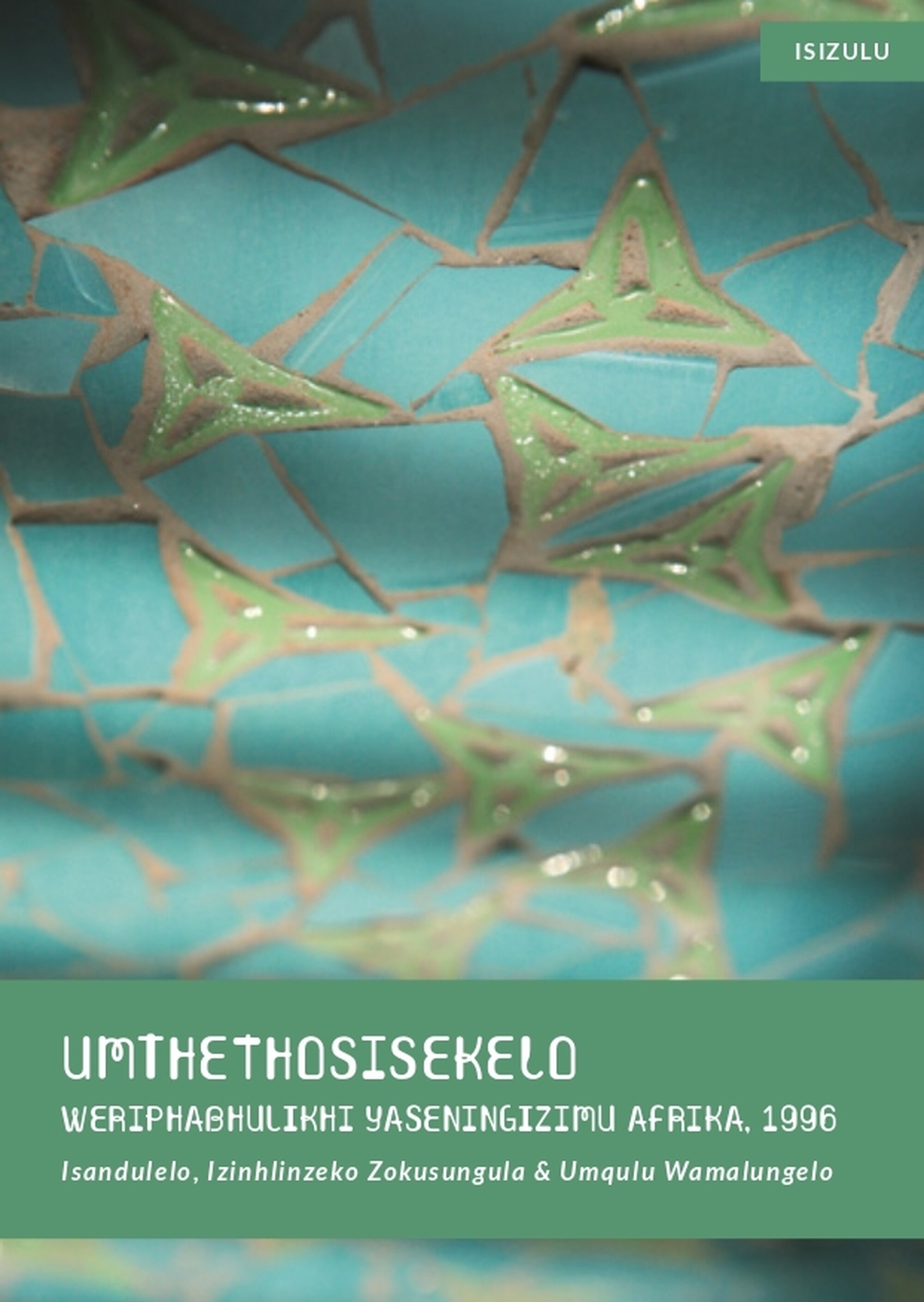 CCAC Constitution booklet isi Zulu FA Web 1 page 0001