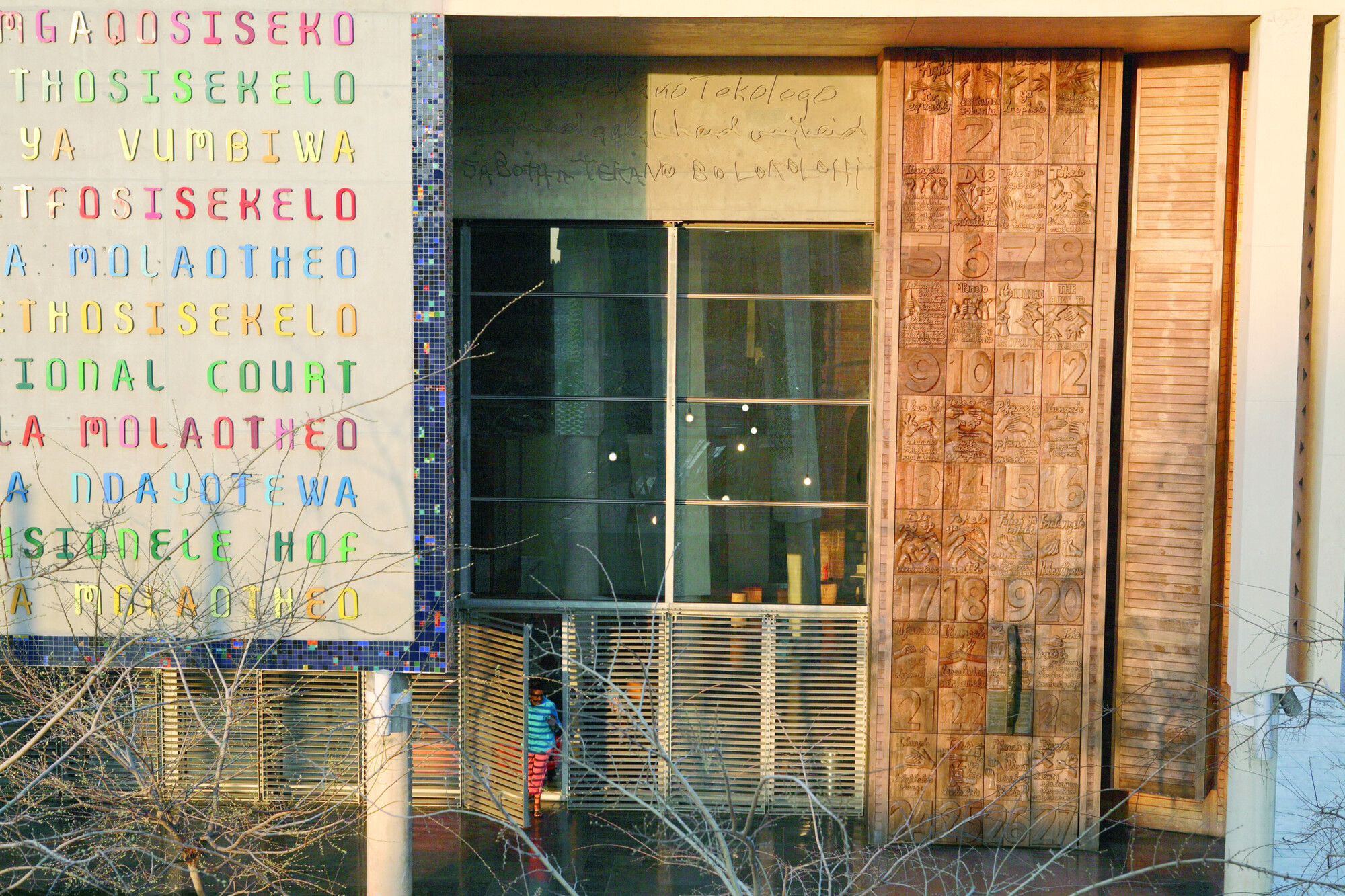 Wooden doors engraved conrete font